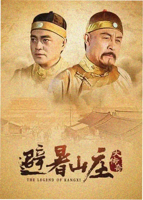 午夜放映员缩略图